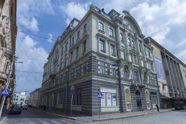 Museum of Jewish History and Culture of Bukovina, Czernowicz, Bukovina, Ukraine