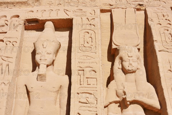 Statues of Ramesses II and Nefertari, Temple of Hathor or Temple of Nefertari, Temple of Abu