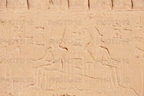 Relief at Hathor Temple or Temple of Nefertari, Abu Simbel Temple, UNESCO World Heritage Site,