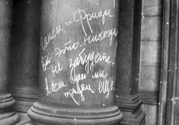 Graffiti, inscriptions of Soviet soldiers on a column at the Reichstag. It says: 'Hans and Fritz,