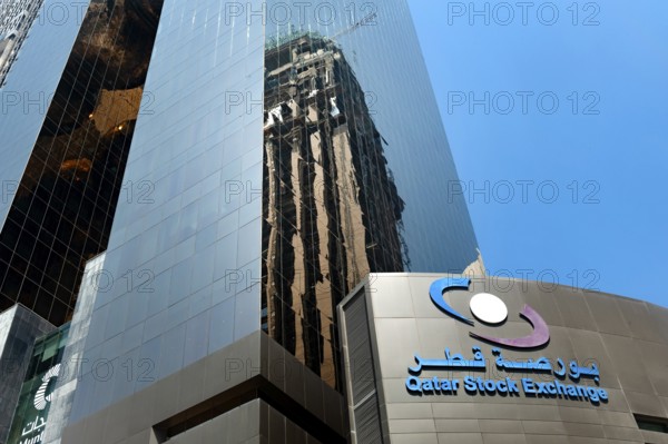Doha, Qatar. September 29th 2019. Modern glass fronted office of Qatar Stock Exchange building,