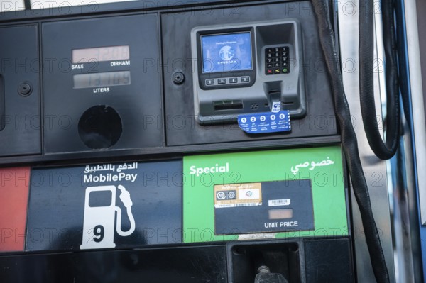 Dubai, United Arab Emirates. June 24th 2019. Petrol pump payment point, gas station, Dubai, United
