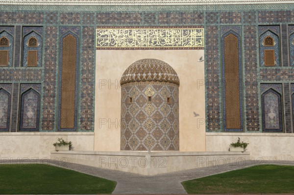 Doha, Qatar. September 20th 2019 Beautiful façade of the Katara Mosque in the Cultural Village,