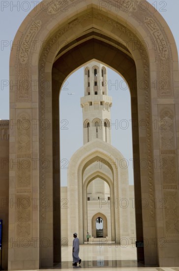 Muscat, Oman. May 26th 2014 Sultan Qaboos Grand Mosque Muscat Oman