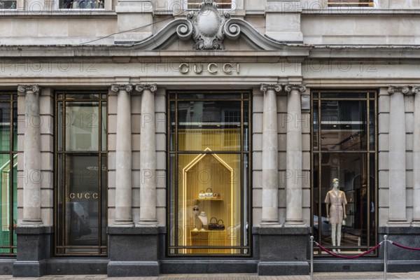 London, United Kingdom. August 2nd 2023 Tiffany and Co. Luxury Brand Store Front. Shopping in Old