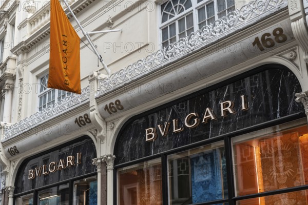 London, United Kingdom. August 2nd 2023 BVLGARI. Luxury Brand Store Front. Shopping in New Bond
