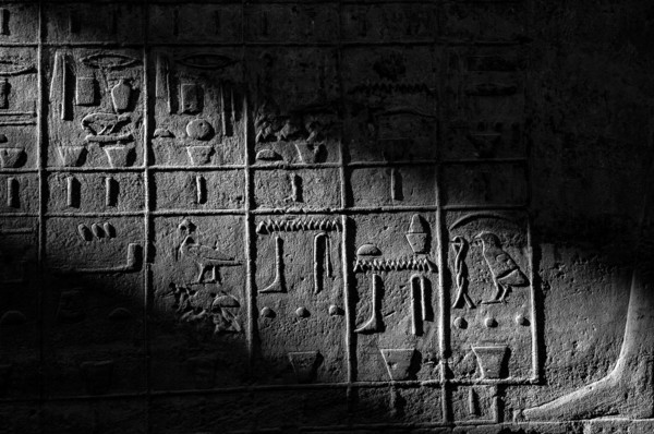 Luxor, Egypt. 11th February 2009 Graphic black and white image of Pharaonic hieroglyphs