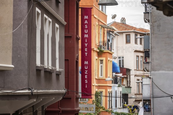 Istanbul, Turkey. November 22nd 2023 The Museum of Innocence in Beyoglu, Istanbul created by