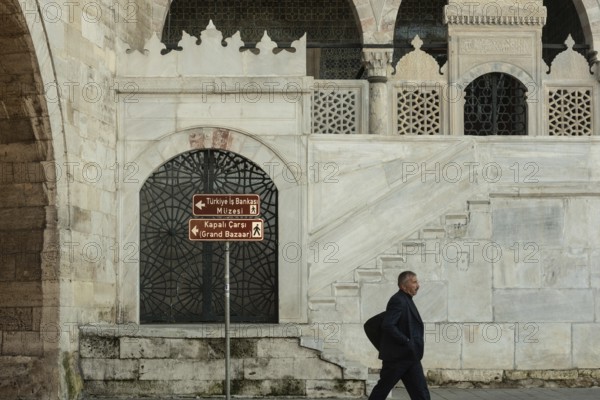 Istanbul, Turkey. November 22nd 2023 Street sign for the Grand Bazaar outside the beautiful