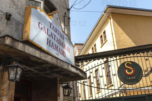 Istanbul, Turkey. August 3rd 2021 The Famous Historical Galatasaray Hammam or Turkish Bath beside