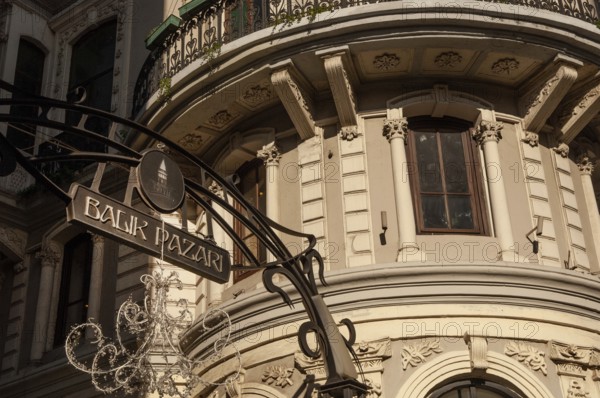 Istanbul, Turkey. January 11th 2010. Entrance to Balik Pazari, the fish bazaar, Istiklal Street,