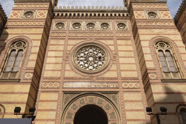 Budapest, Hungary. October 1st 2023 The Dohany Street Synagogue or Great Synagogue is a Moorish