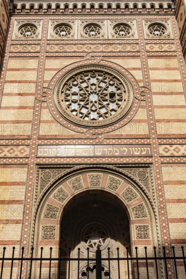 Budapest, Hungary. October 1st 2023 The Dohany Street Synagogue or Great Synagogue is a Moorish