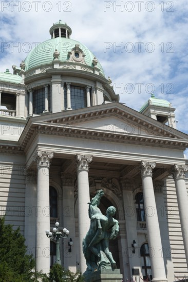 Belgrade, Serbia. July 23rd 2019 House of the National Assembly of the Republic of Serbia, Nikola