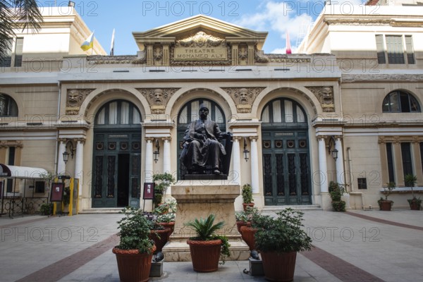 Alexandria, Egypt. December 4th 2022 Alexandria Opera House or Sayed Darwish Theatre was opened in