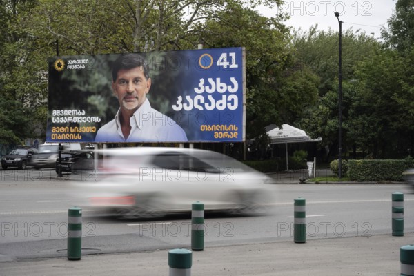 Tbilisi, Georgia. September 15th 2025. An advertising bill board promoting Kakha Kaladze, the