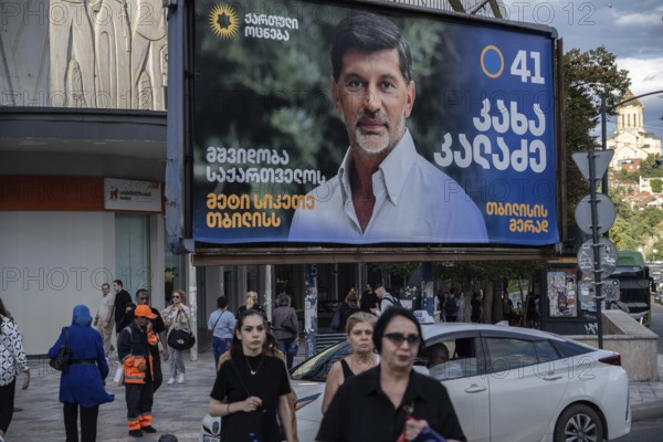 Tbilisi, Georgia. September 12th 2025. An advertising bill board promoting Kakha Kaladze, the