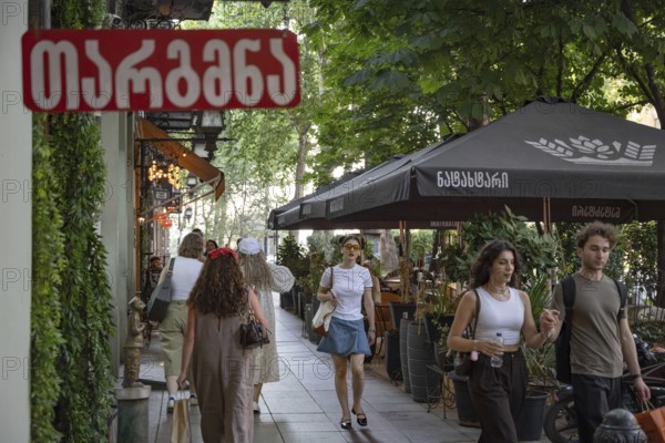 Tbilisi, Georgia. July 29th 2025. A typical busy Georgian street scene along Shota Rustavelii