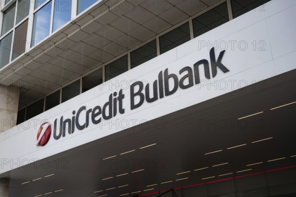 Sofia, Bulgaria. June 21st 2025. Uni Credit Bul Bank brand logo in Sofia, Bulgaria, UniCredit is a