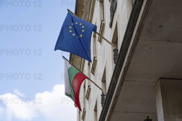 The Bulgarian and European flags together, Bulgaria joined the European Union in 2007 and is due to