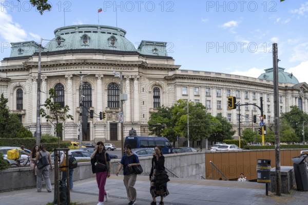 Sofia, Bulgaria. June 21st 2025. Sofia University St. Kliment Ohridski, a public research