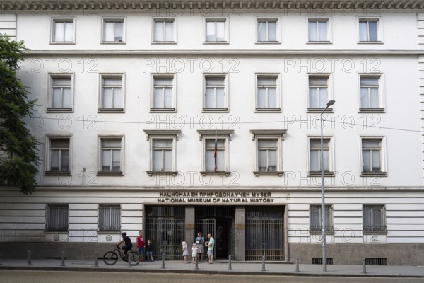 Sofia, Bulgaria. June 21st 2025. Bulgarian National Museum of Natural History, the first natural