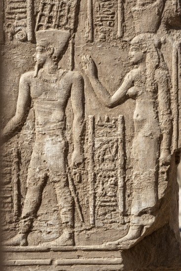 Luxor, Egypt. December 13th 2022 Ancient Egyptian Pharaoh Carved in Stone Stele at Luxor Temple,