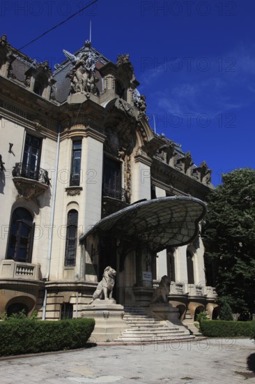 Romania, capital Bucharest, Bucuresti, entrance from the Cantacuzino Palace, the George Enescu