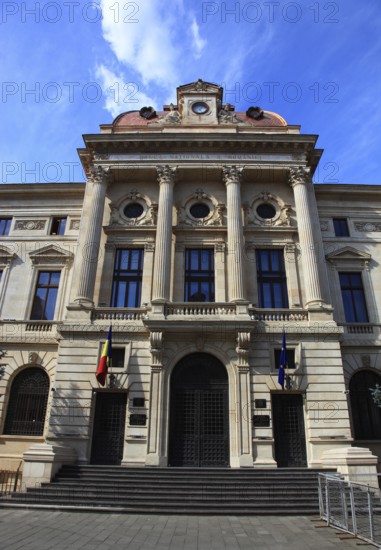 Romania, capital Bucharest, Bucuresti, Romanian National Bank building in the old town, is the
