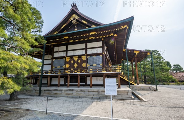 Shunkoden Building, Kyoto Imperial Palace, Kyoto, Japan