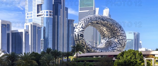 Dubai Museum of the Future, an exhibition space for innovative and futuristic technologies with