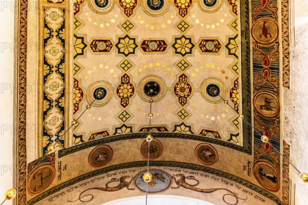 Remuh Synagogue, 1553, one of two synagogues still in use today, Kazimierz Jewish Quarter,