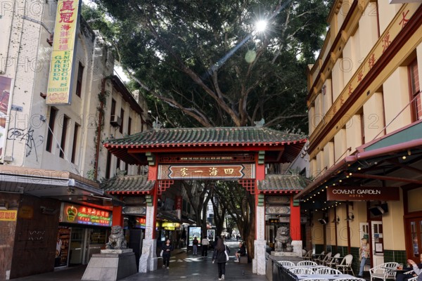 Traditional gateway to Chinatown on Dixon Street, Sydney, New South Wales, Australia