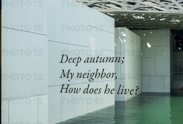 Interior design in Louvre Abu Dhabi, art museum by French architect Jean Nouvel, buildings on