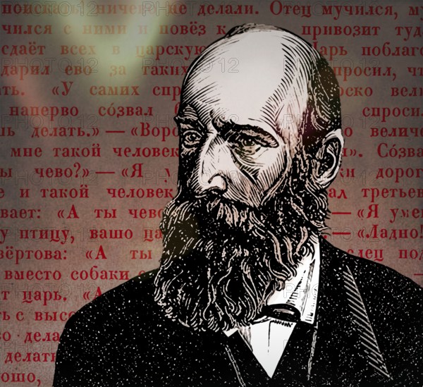 Portrait of Alexander Nikolayevich Afanasyev, 1826 – 1871, Russian Slavist, folklorist, literary