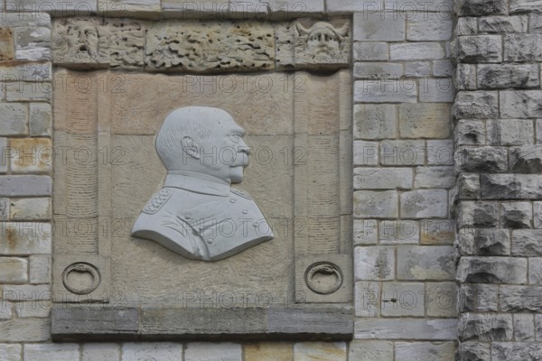 Relief of Otto von Bismarck on the Bismarck Tower built in 1907, monument, head, Weißenfels,