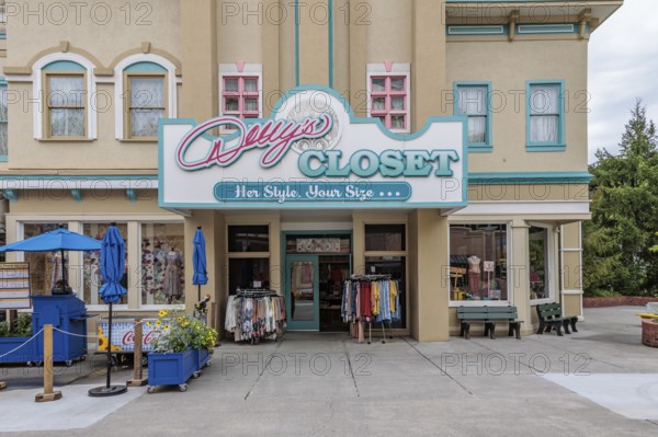 Dolly's Closet clothing store at the Dollywood amusement park in Pigeon Forge, TN