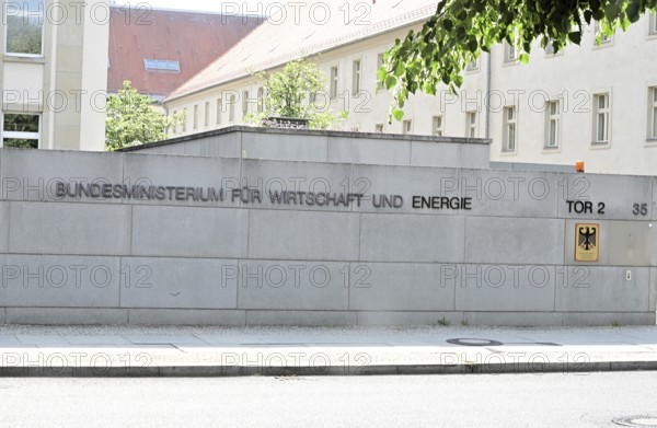 Das Bundesministerium für Wirtschaft und Klimaschutz heißt jetzt Bundesministerium für Wirtschaft