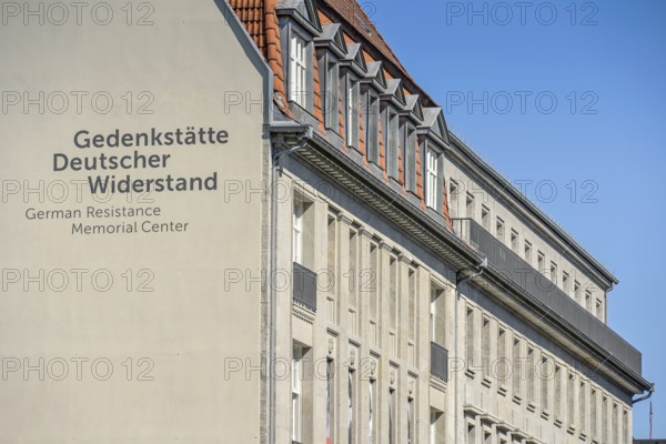 German Resistance Memorial, Federal Ministry of Defence, Bendlerblock, Stauffenbergstraße,