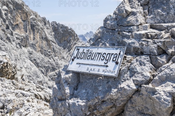 Shield, Jubiläumsgrat between Zugspitze and Alpspitze, high mountains, Wetterstein range, Bavaria,