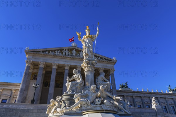 Pallas-Athena Fountain, The goddess of wisdom, holding a spear in her left hand, the goddess of