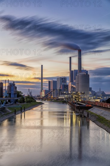 Großkraftwerk Mannheim AG, hard coal-fired power plant, energy, electricity, power station, plant,