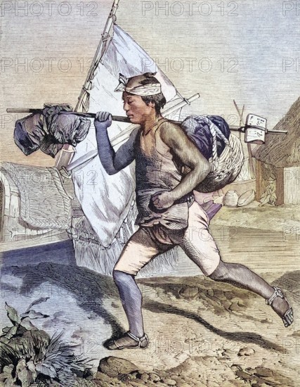 Japanese postman and carrier, Japan, Historical, digitally restored reproduction from a 19th