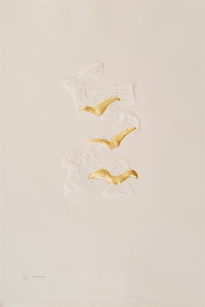 Braque, Parthénia