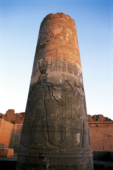 Egypt