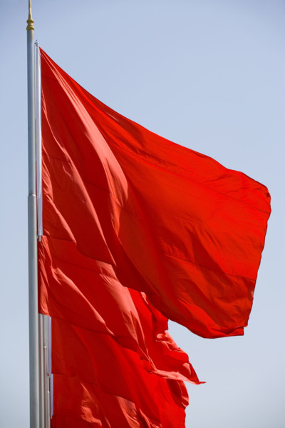 TianAnMen Square