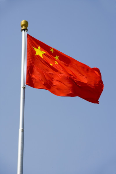 TianAnMen Square