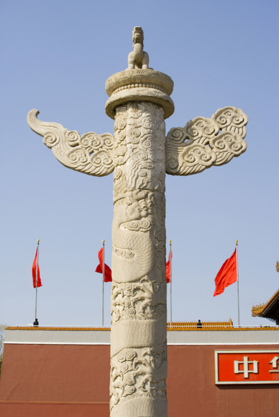TianAnMen Square