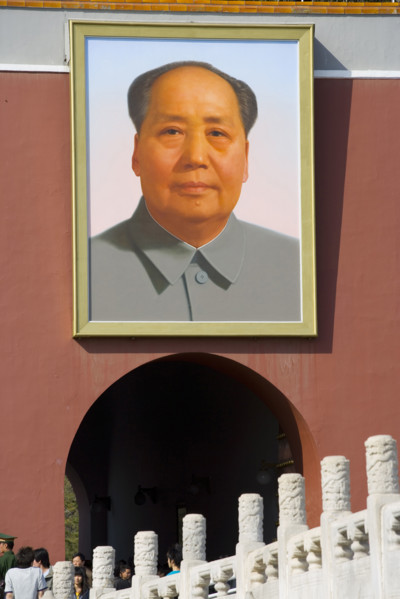 TianAnMen Square