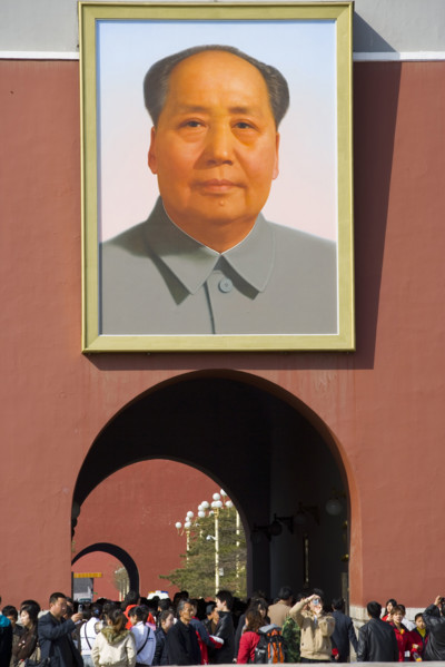 TianAnMen Square